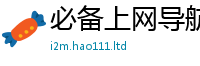 2025新澳天天正版免费观看归77777788888王中王正版
